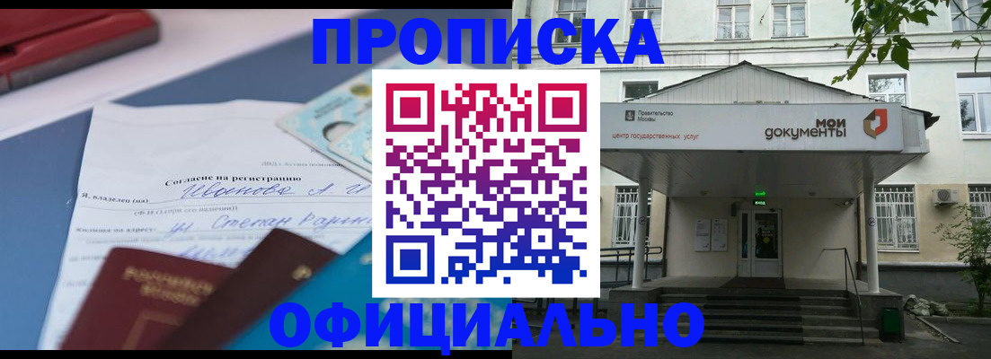 форма 3 в Киреевске